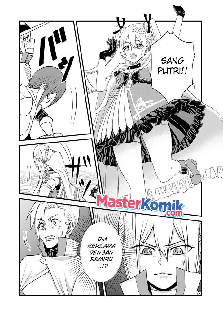 Loop 8 Shu Me Ha Shiawasena Jinsei Wo 7 Shu Bun No Keiken Chi to Daisan Ojo No “Kantei” De Kakusei Shita Ore Ha, Aibo No Behemoth Totomoni Muso Chapter 04 Gambar 8