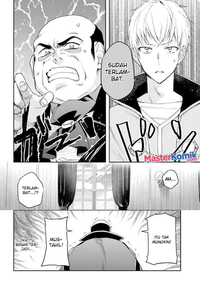 The Frontier Alchemist ~ I Can’t Go Back to That Job After You Made My Budget Zero Chapter 16.1 Gambar 10