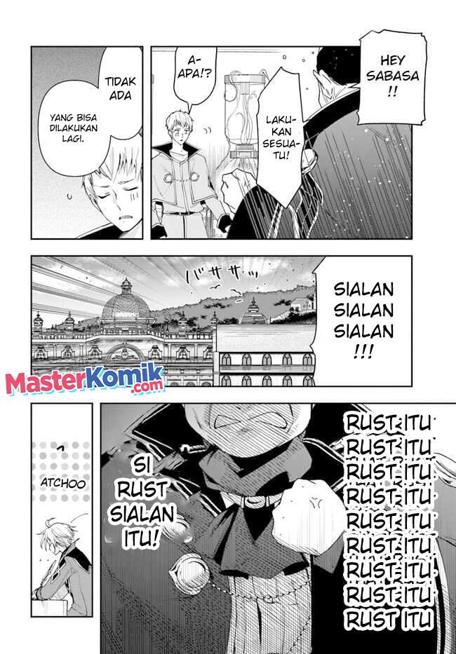The Frontier Alchemist ~ I Can’t Go Back to That Job After You Made My Budget Zero Chapter 16.1 Gambar 12