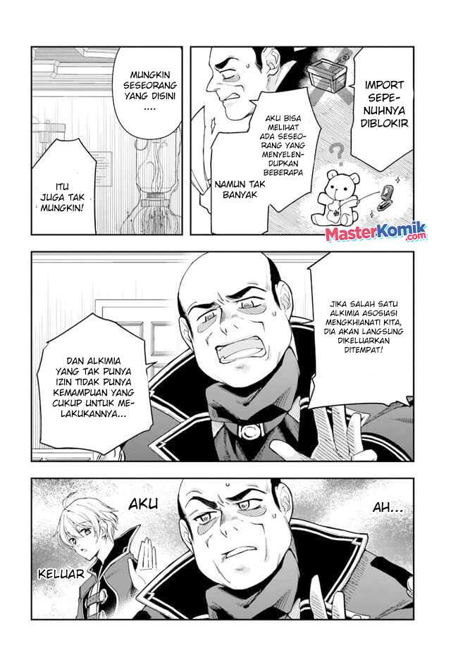 The Frontier Alchemist ~ I Can’t Go Back to That Job After You Made My Budget Zero Chapter 16.1 Gambar 8