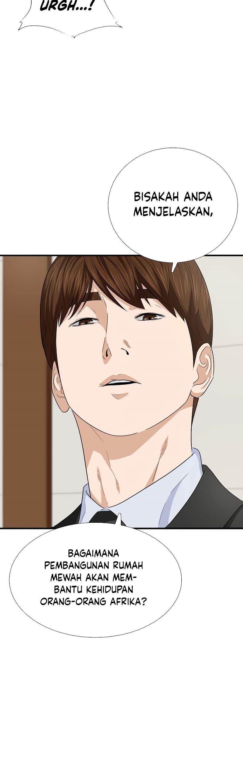 This is the Law Chapter 84 Gambar 72