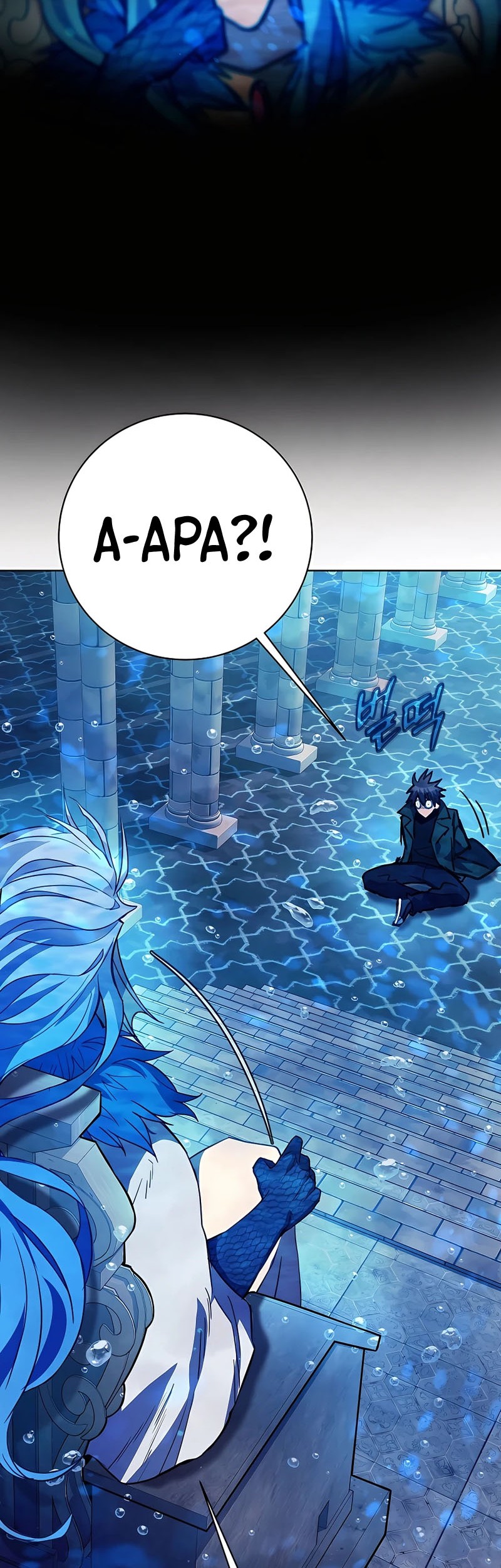 I Became A Part Time Employee For Gods (Albanara of the Gods) Chapter 34 Gambar 3