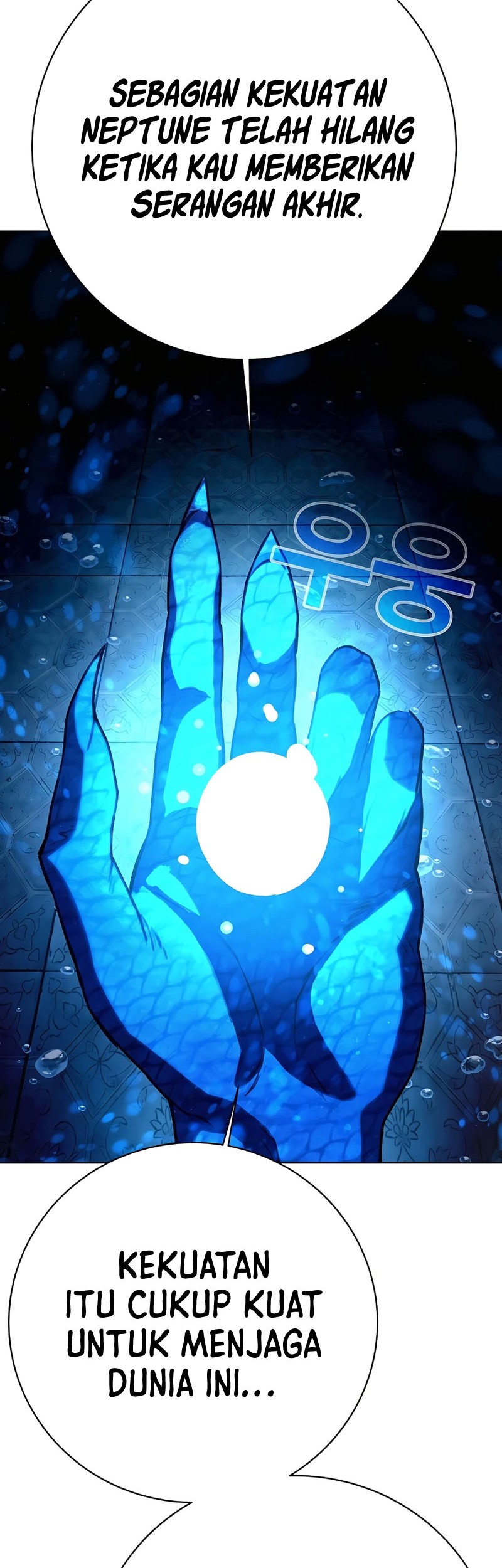 I Became A Part Time Employee For Gods (Albanara of the Gods) Chapter 34 Gambar 10