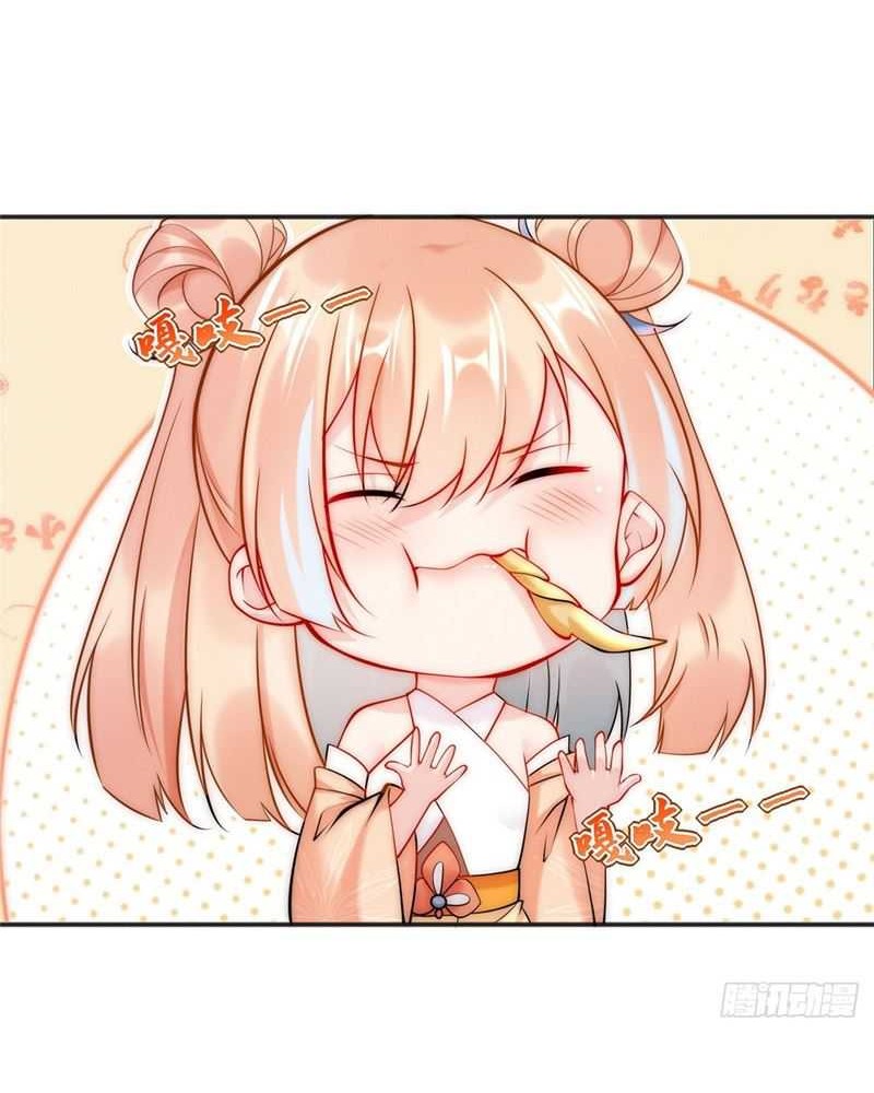 Reward 100 Million Lives at the Beginning Chapter 44 Gambar 34