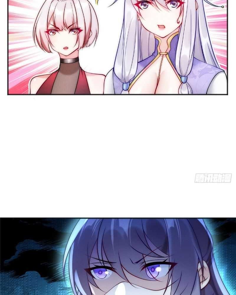 Reward 100 Million Lives at the Beginning Chapter 44 Gambar 44