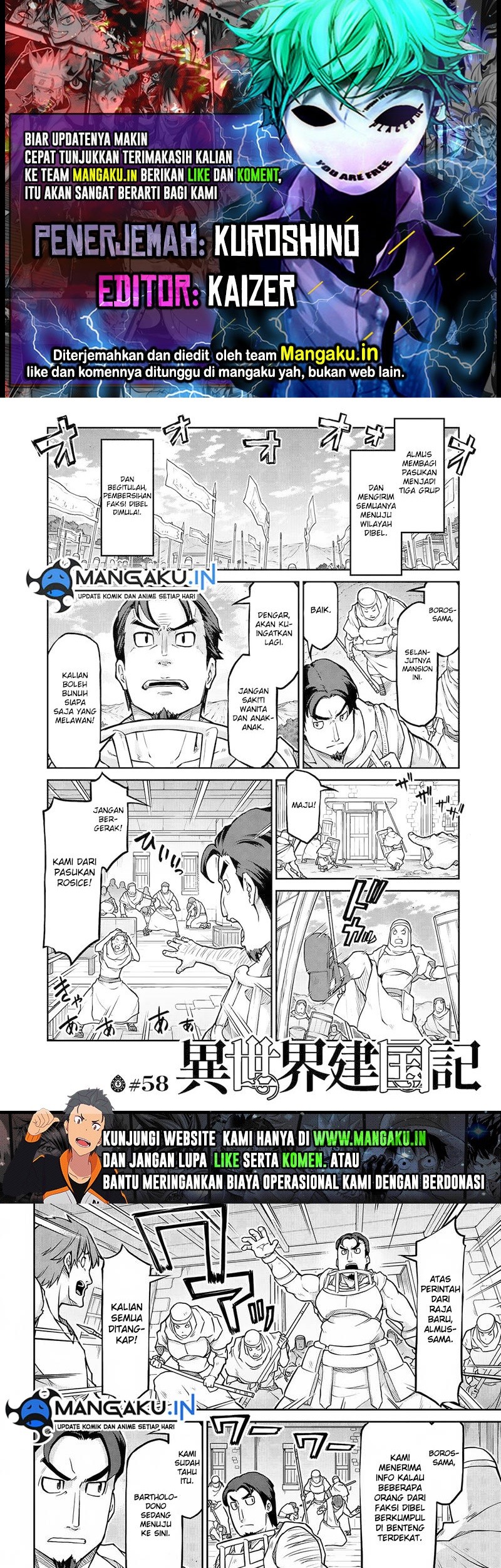 Baca Komik Isekai Kenkokuki Chapter 58.1 Gambar 1