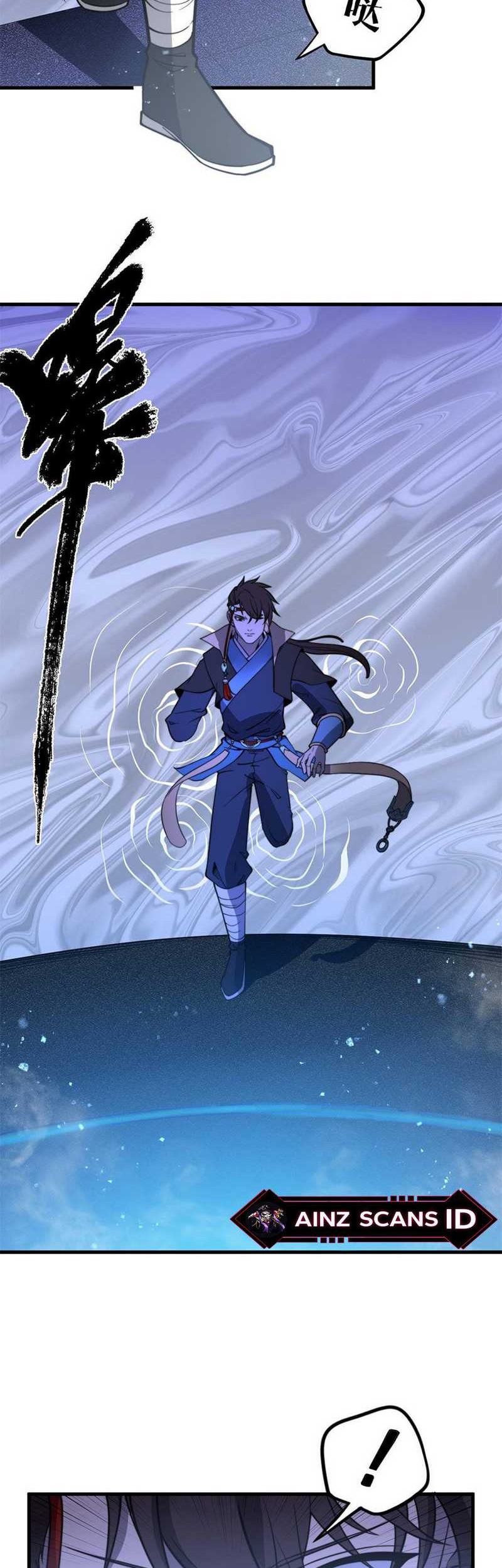 Mysterious Fantasy: Nine Fairy Masters at the Beginning Chapter 17 Gambar 14