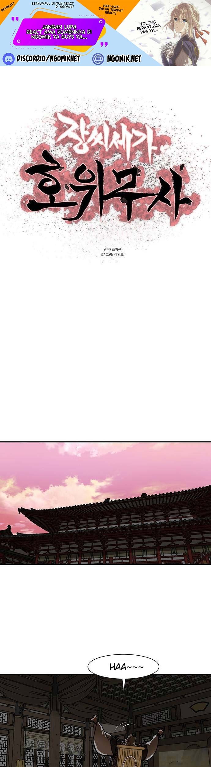 Baca Escort Warrior Chapter 191 Gambar 2