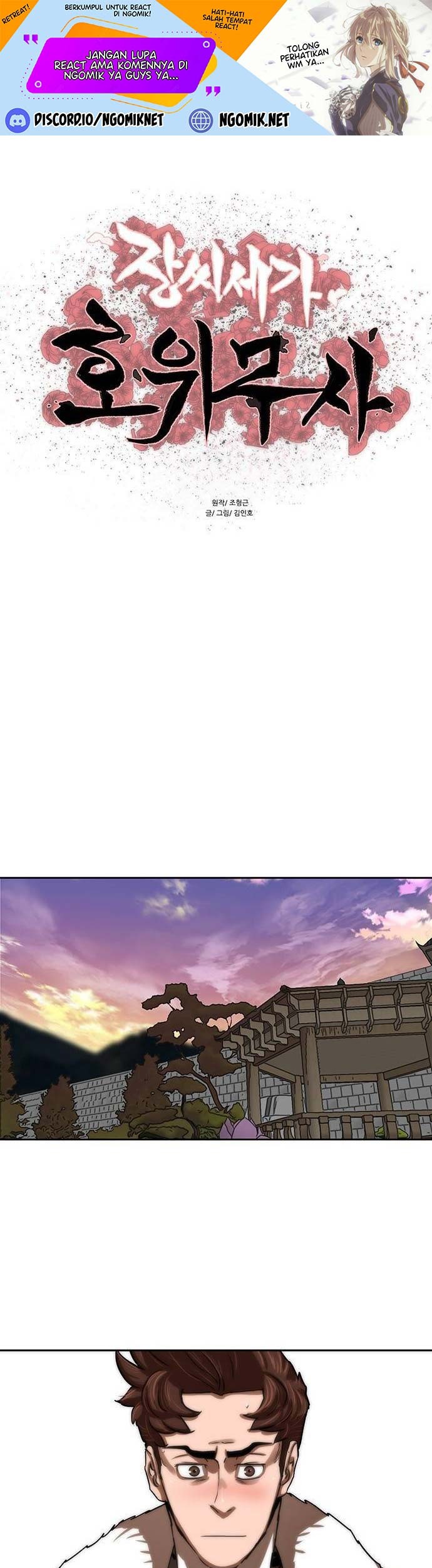 Baca  Escort Warrior Chapter 190 Gambar 2