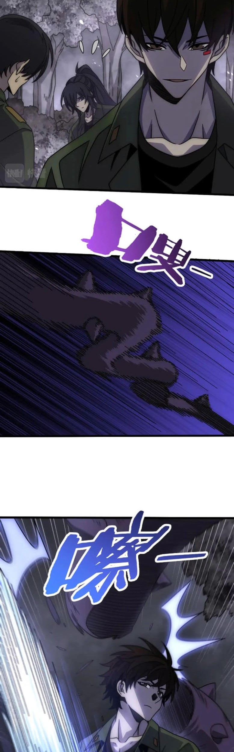 Baca  Apocalyptic Thief Chapter 160 Gambar 2