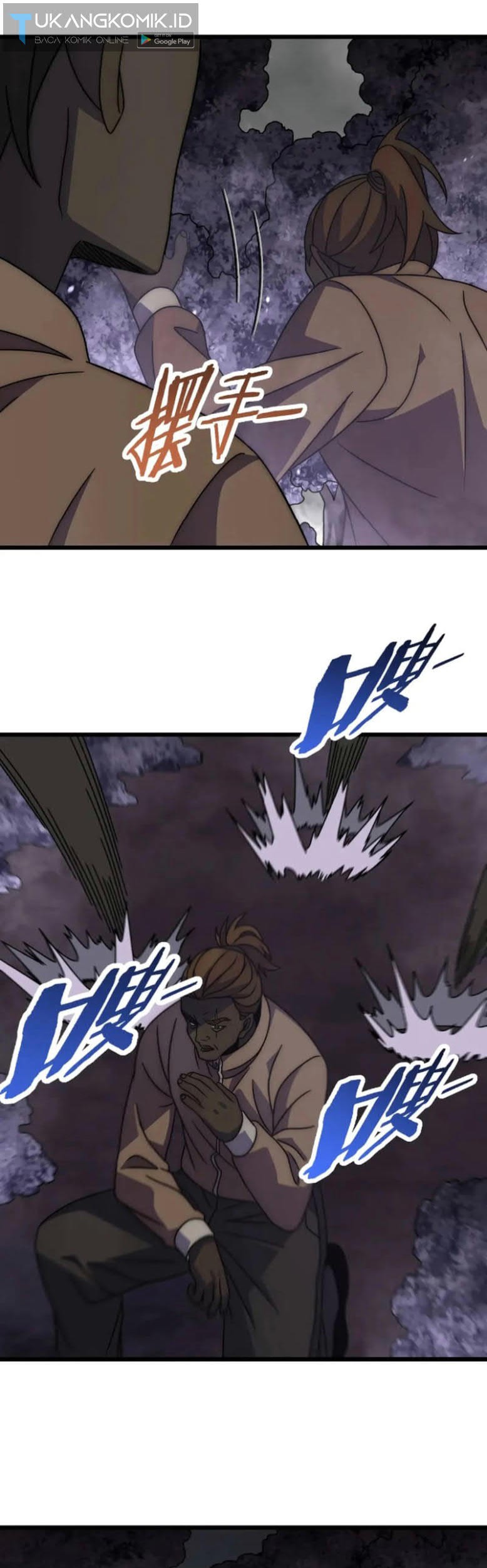Apocalyptic Thief Chapter 160 Gambar 17