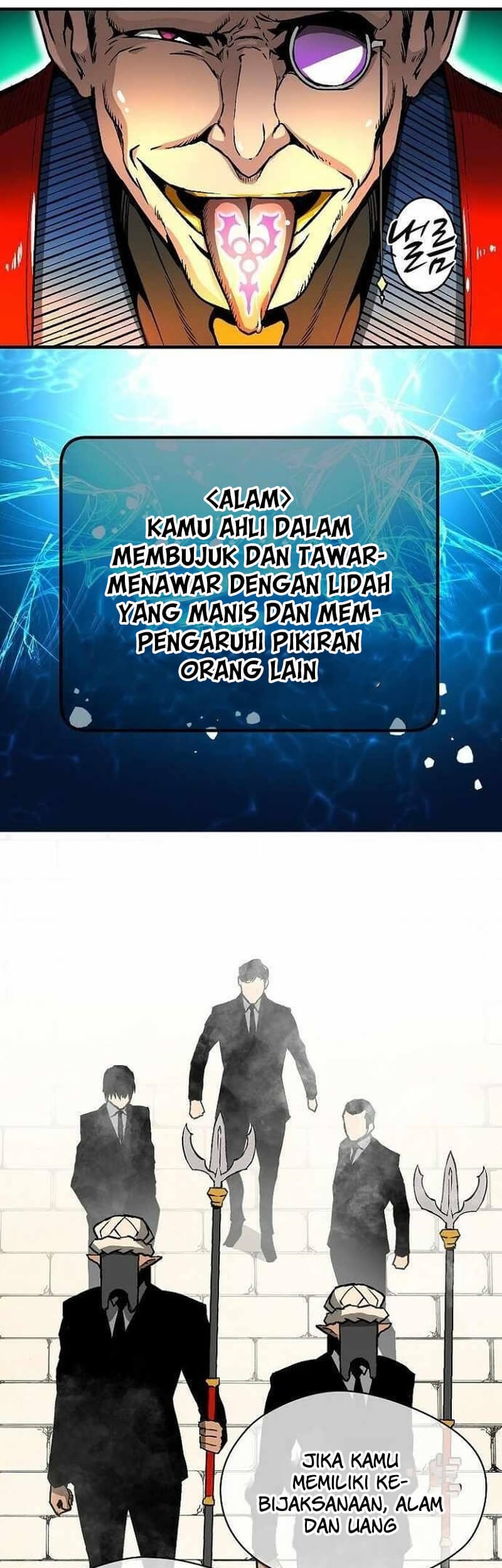 Unbreakable Chapter 35 Gambar 50