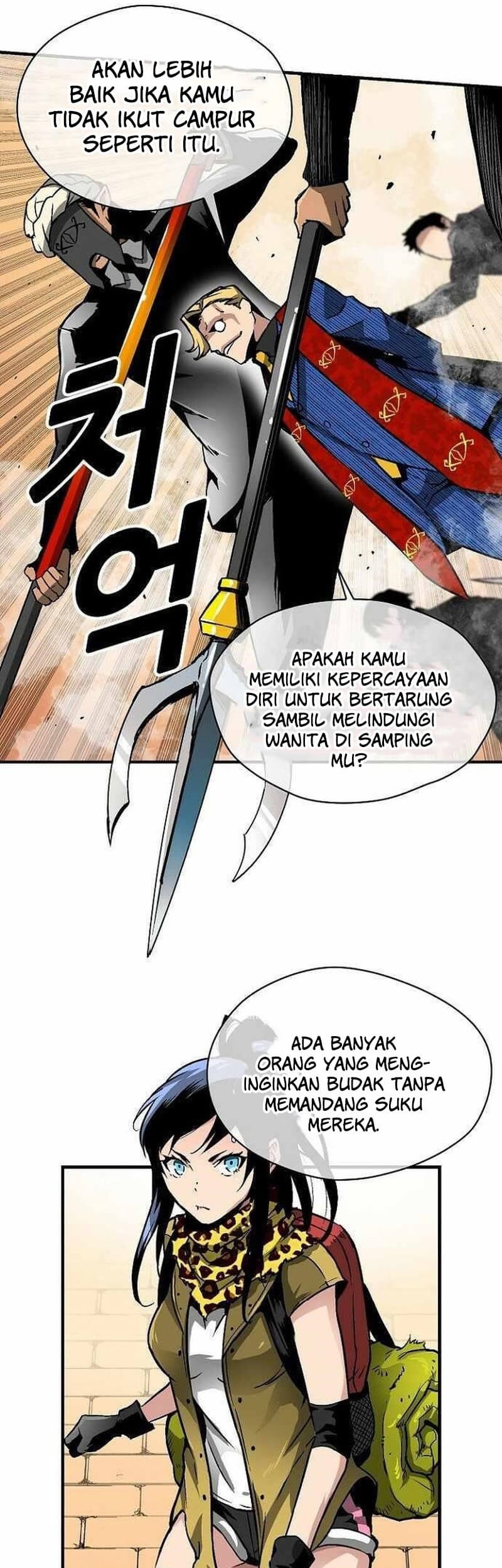 Unbreakable Chapter 35 Gambar 56