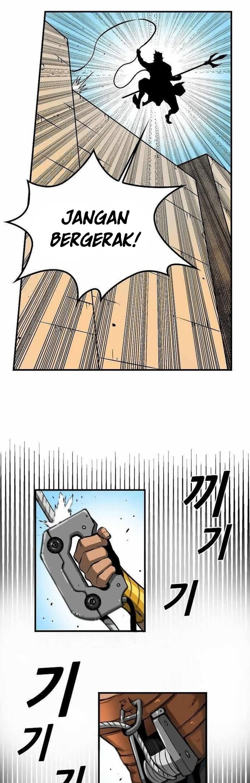 Unbreakable Chapter 35 Gambar 4