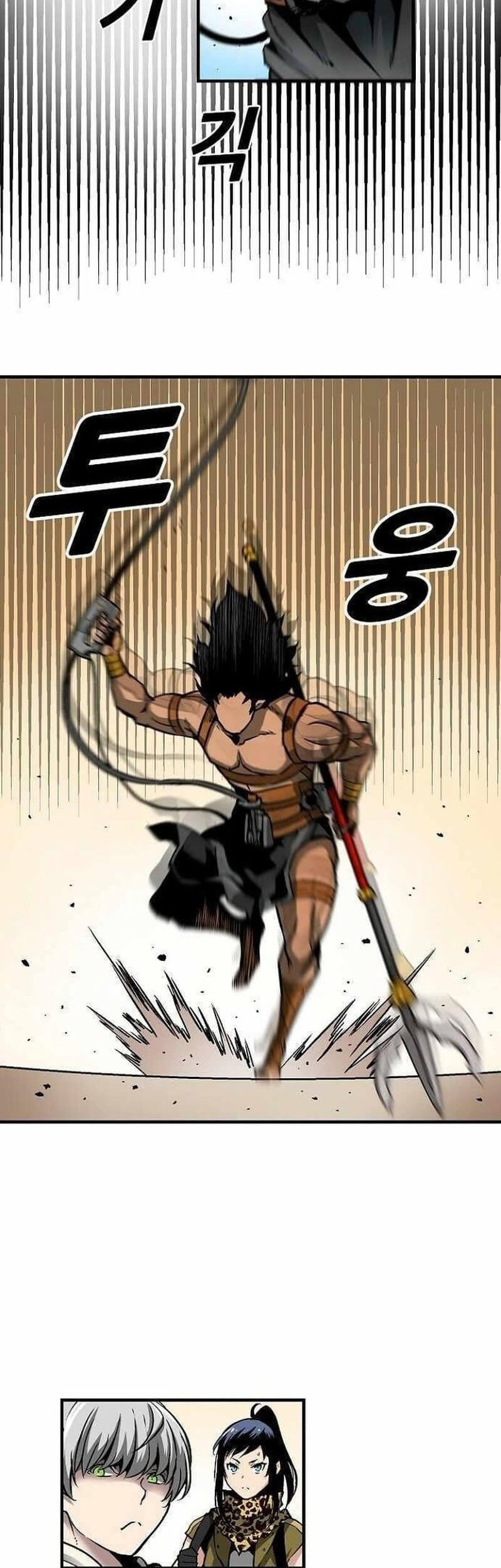Unbreakable Chapter 35 Gambar 5