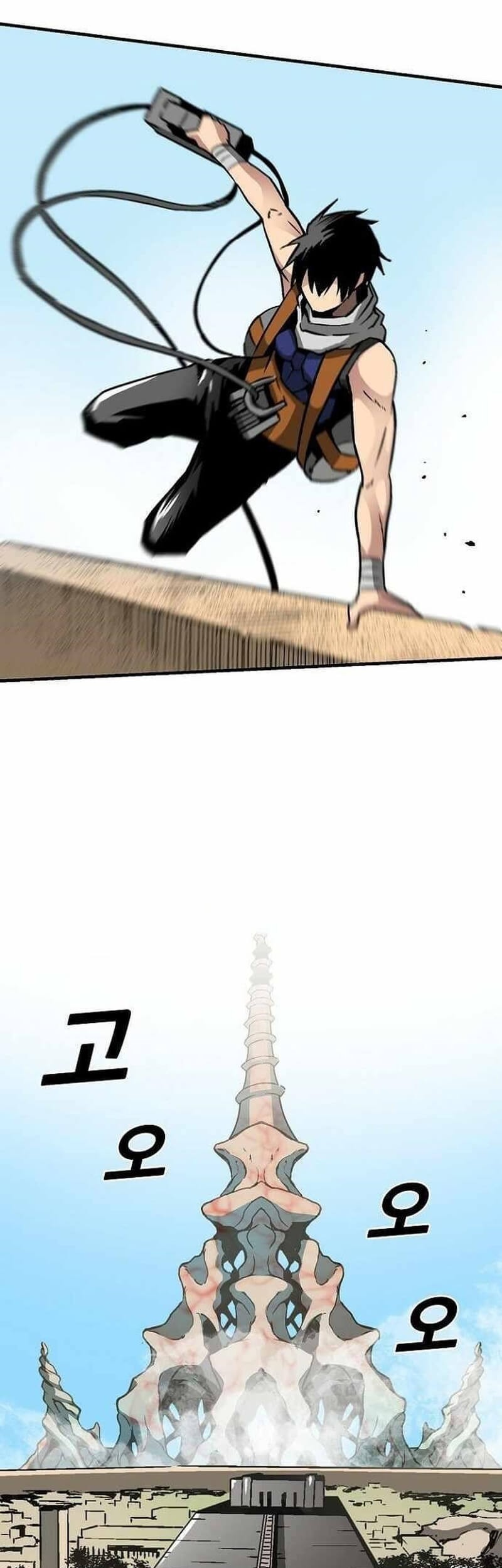 Unbreakable Chapter 35 Gambar 24