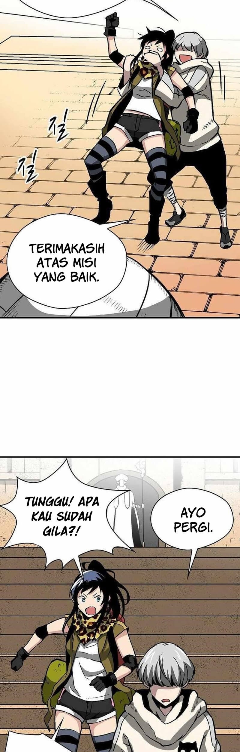 Unbreakable Chapter 35 Gambar 40