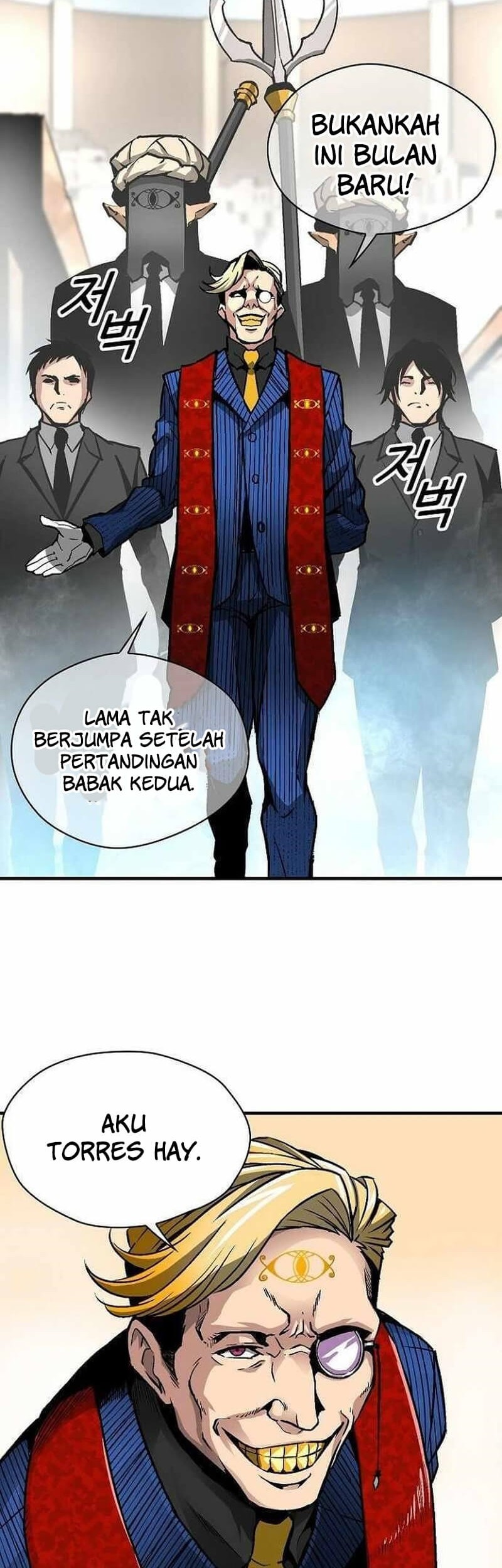 Unbreakable Chapter 35 Gambar 47
