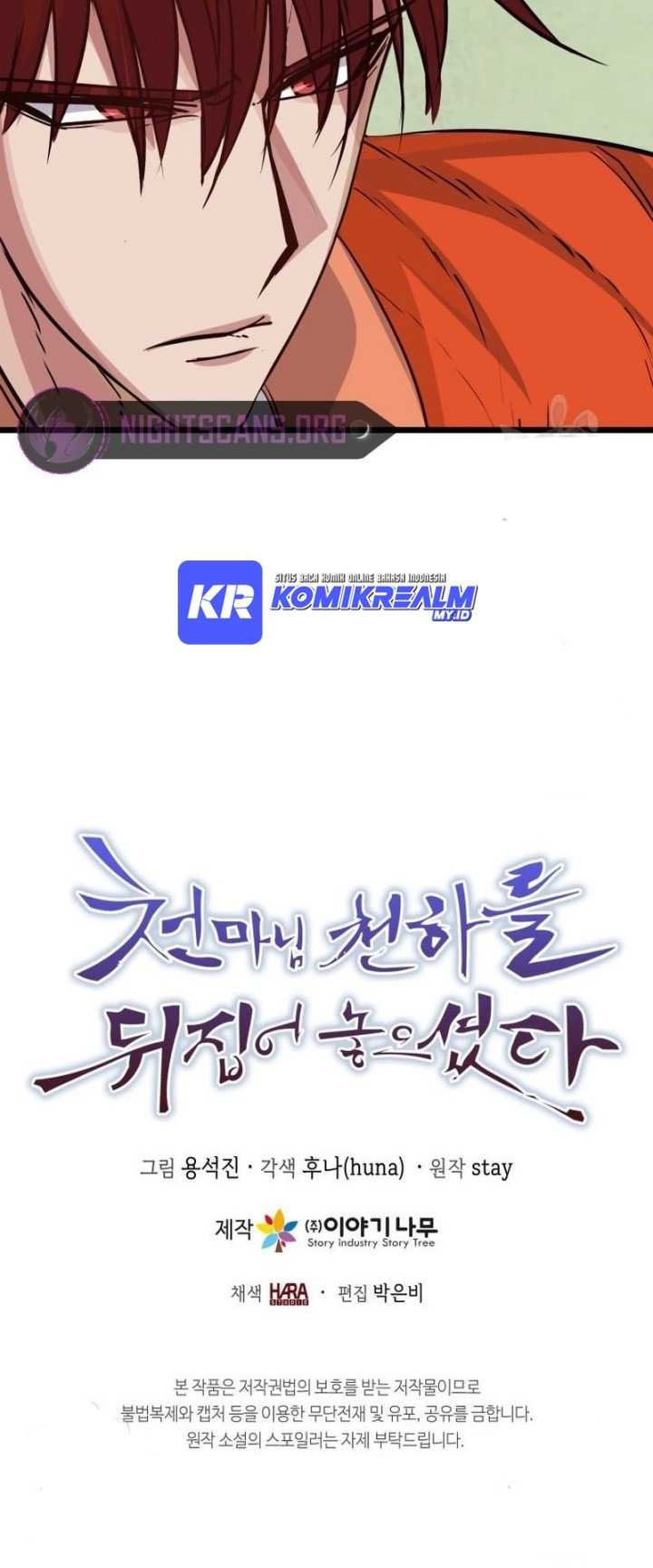 The Heavenly Demon Will Turn the World Upside Down Chapter 12 Gambar 22