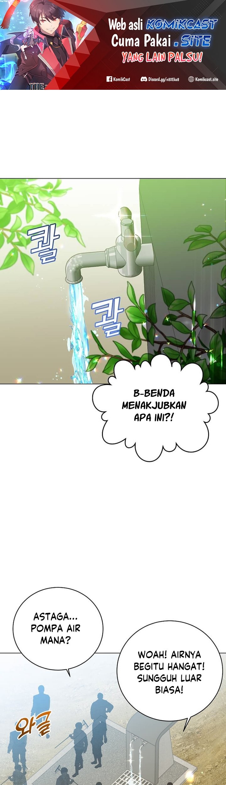 Baca  The MAX leveled hero will return! Chapter 130 Gambar 2