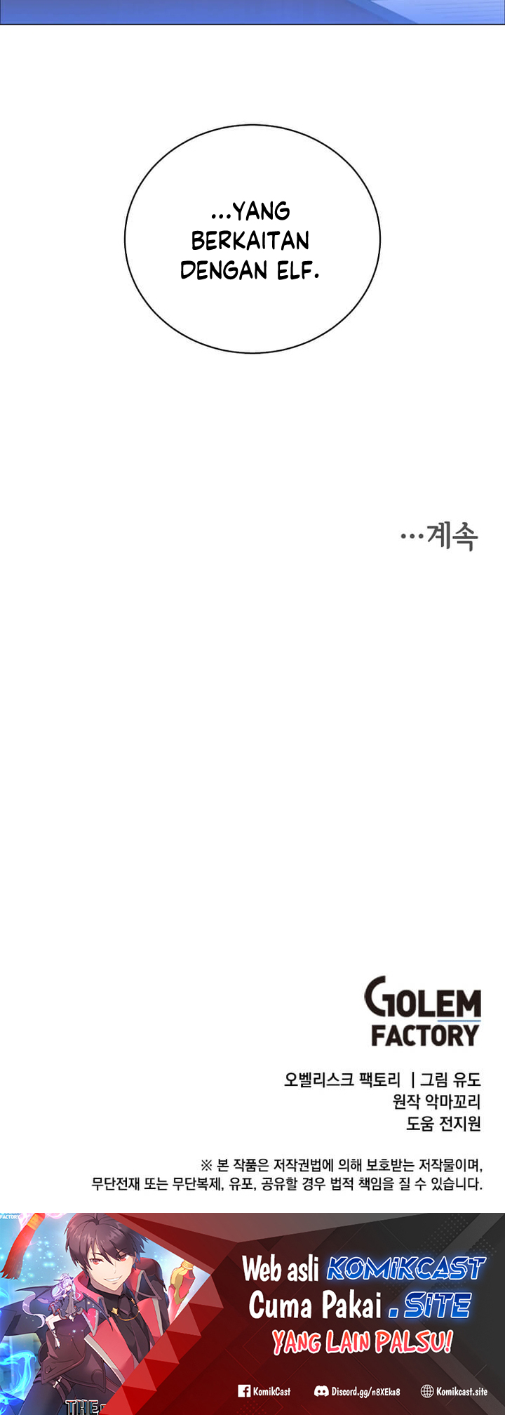 The MAX leveled hero will return! Chapter 130 Gambar 58