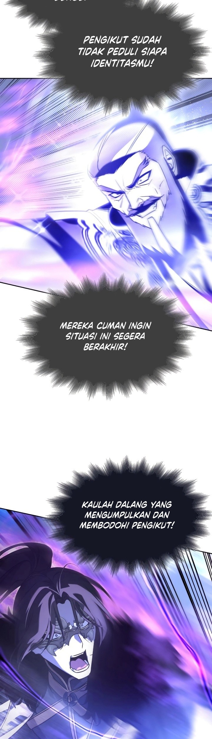 I Reincarnated As The Crazed Heir Chapter 83 Gambar 4