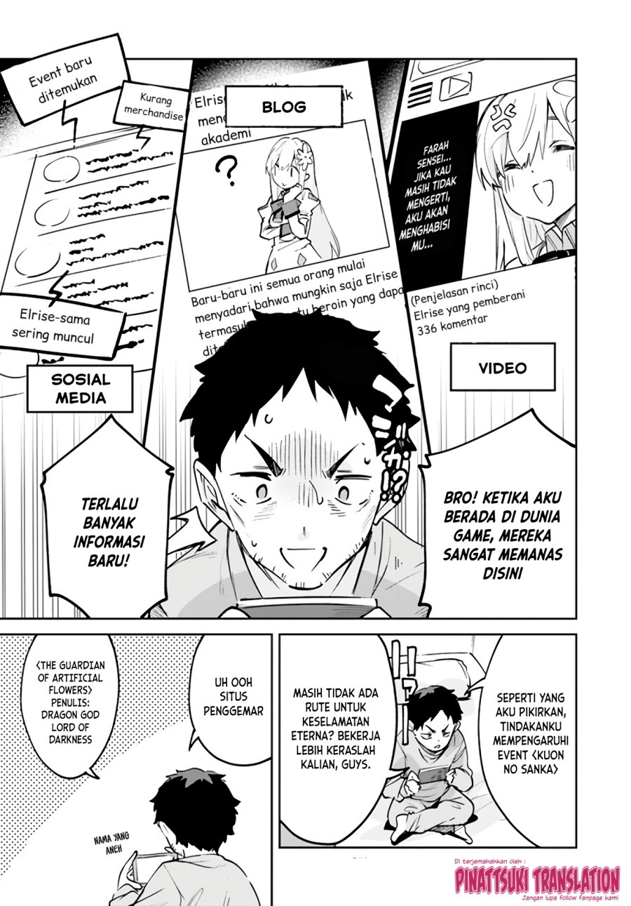 Nise Seijo Kuso of the Year: Risou no Seijo? Zannen, Nise Seijo deshita! Chapter 10.1 Gambar 7