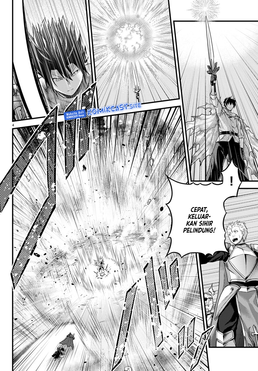 Murabito desu ga Nani ka? Chapter 63 Gambar 5