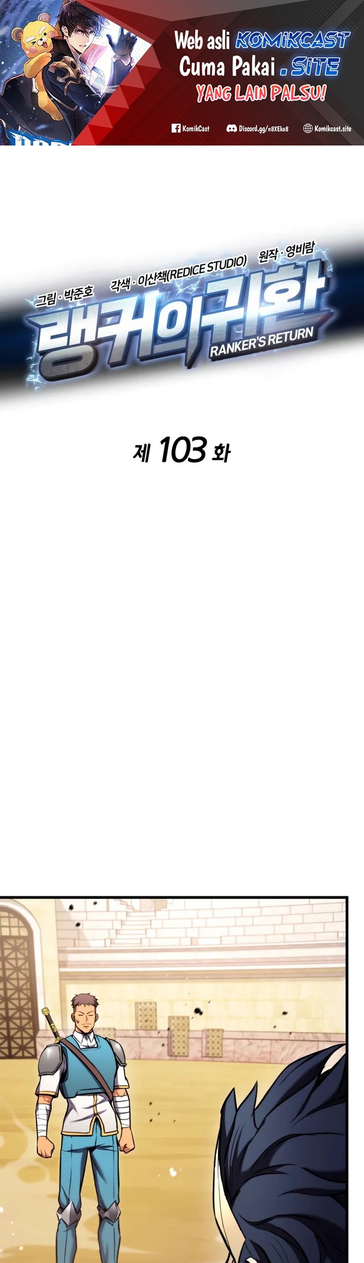 Baca  Ranker’s Return (Remake) Chapter 103 Gambar 2
