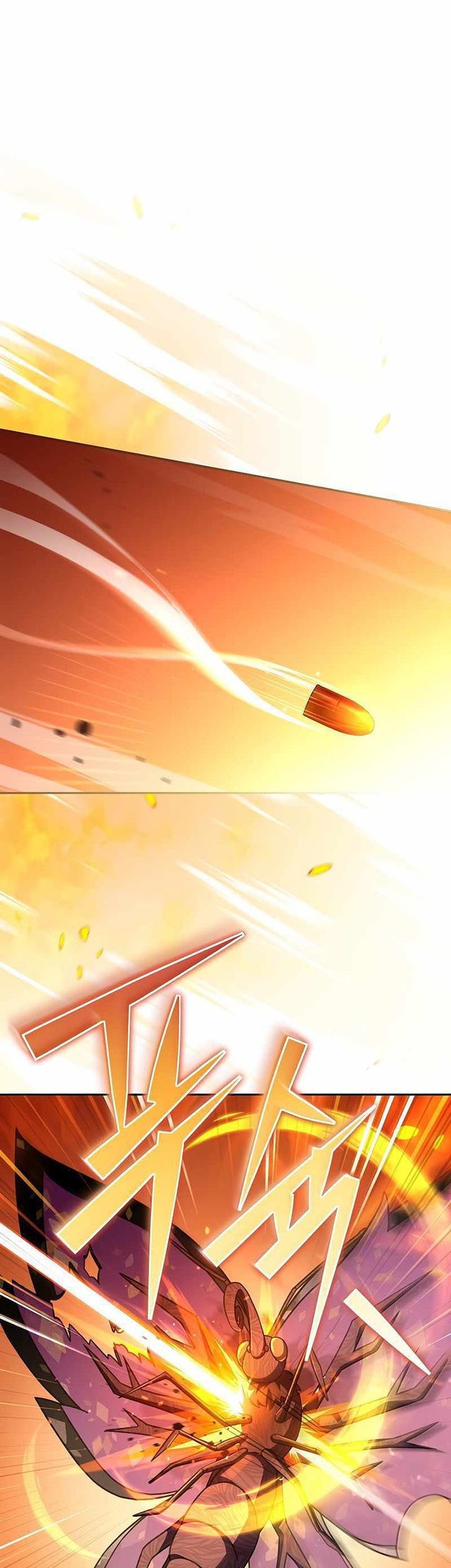 The Novel’s Extra (Remake) Chapter 58 Gambar 58