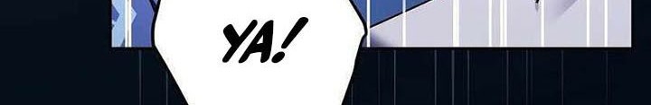 The Novel’s Extra (Remake) Chapter 58 Gambar 5