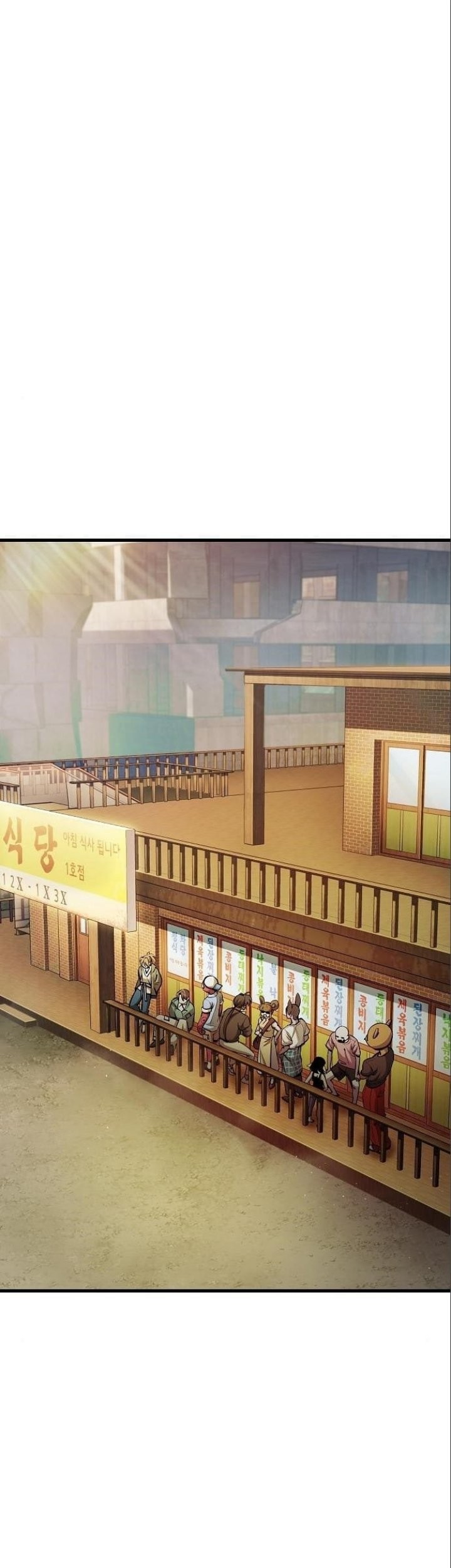 Baca  Peace Restaurant Chapter 11 Gambar 2