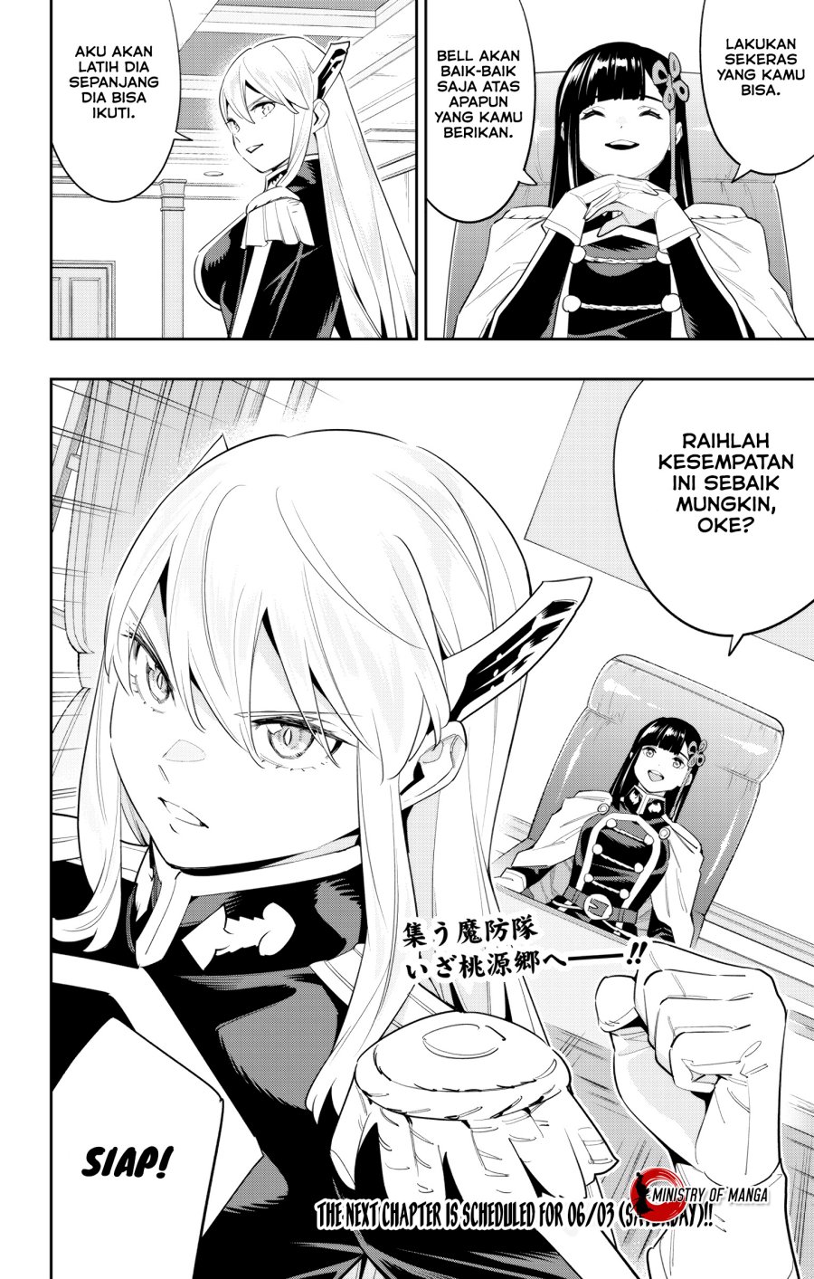 Mato Seihei no Slave Chapter 107 Gambar 11