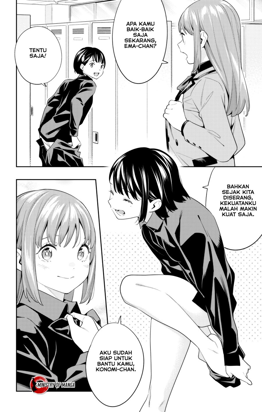 Mato Seihei no Slave Chapter 107 Gambar 3