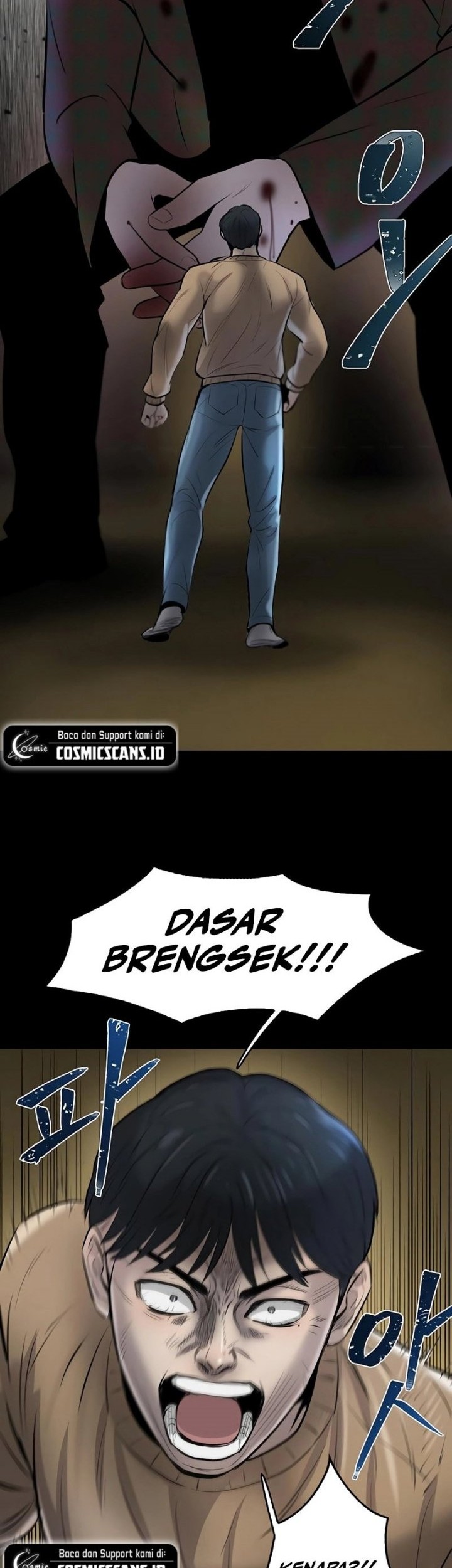 Limitless Chapter 19 Gambar 30