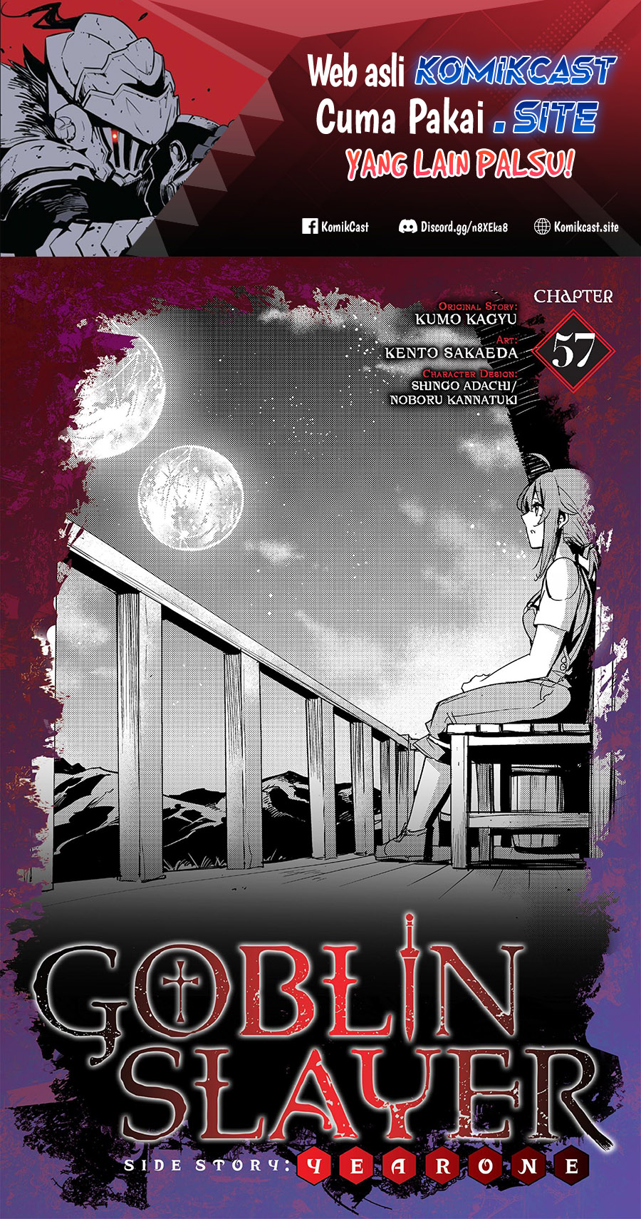 Baca Goblin Slayer Side Story: Year One Chapter 57 Gambar 2