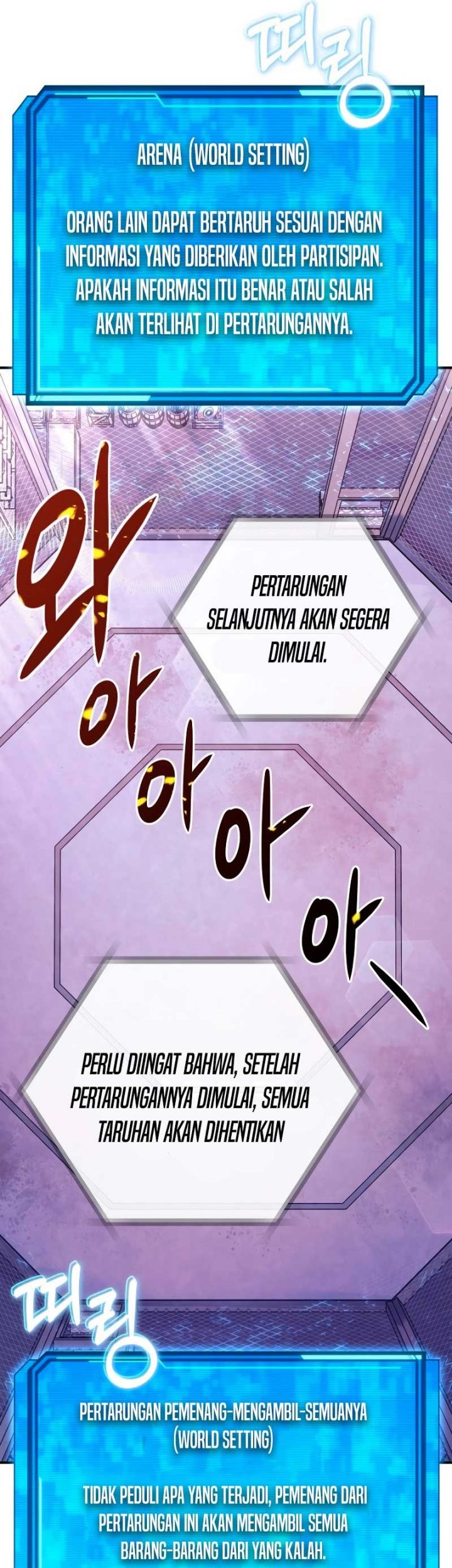 God’s Web Novel Chapter 09 Gambar 44