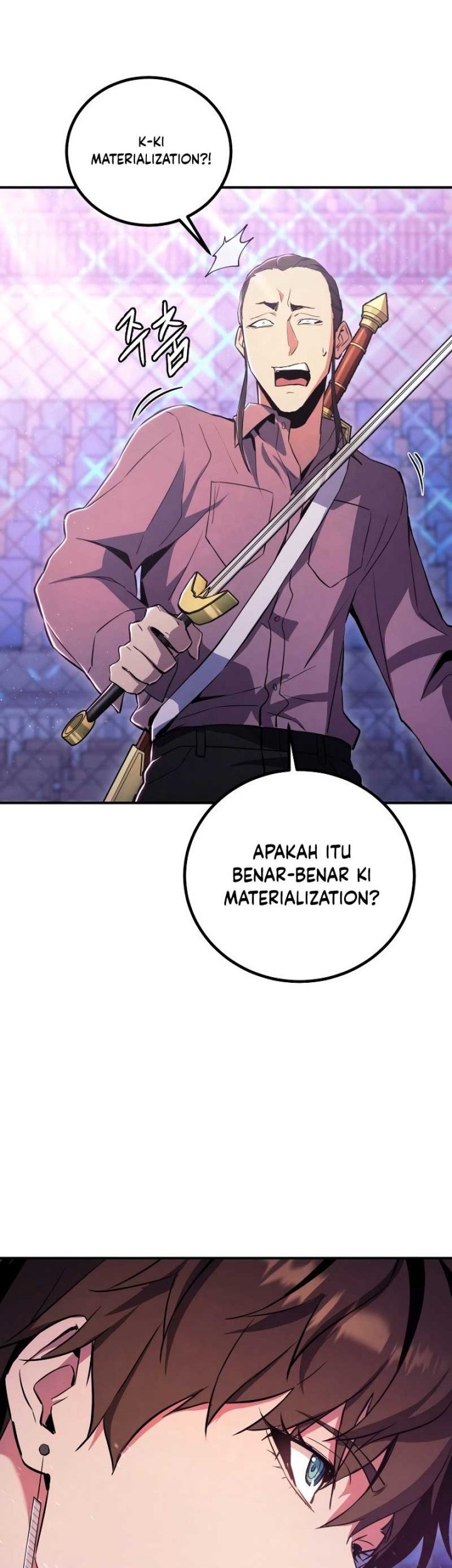 God’s Web Novel Chapter 09 Gambar 65