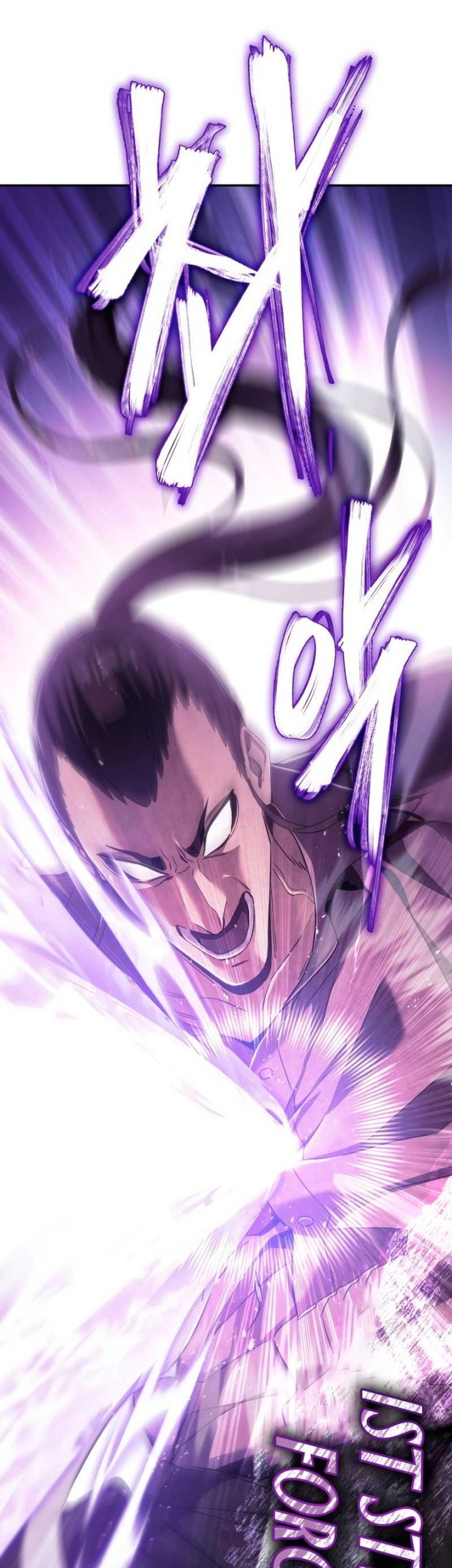 God’s Web Novel Chapter 09 Gambar 73