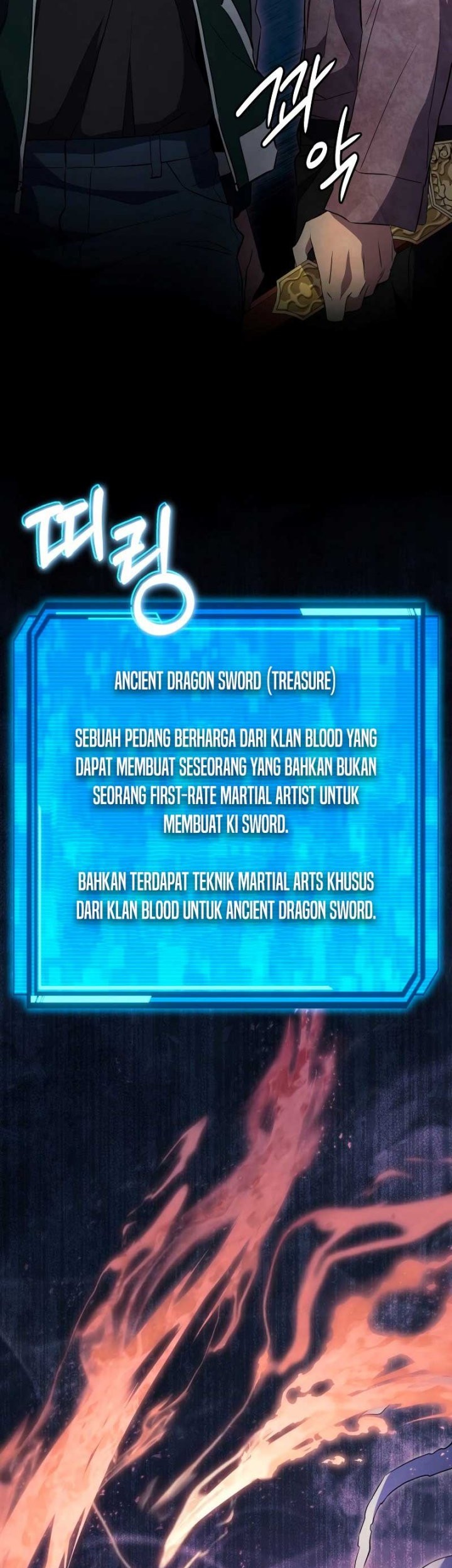 God’s Web Novel Chapter 09 Gambar 13