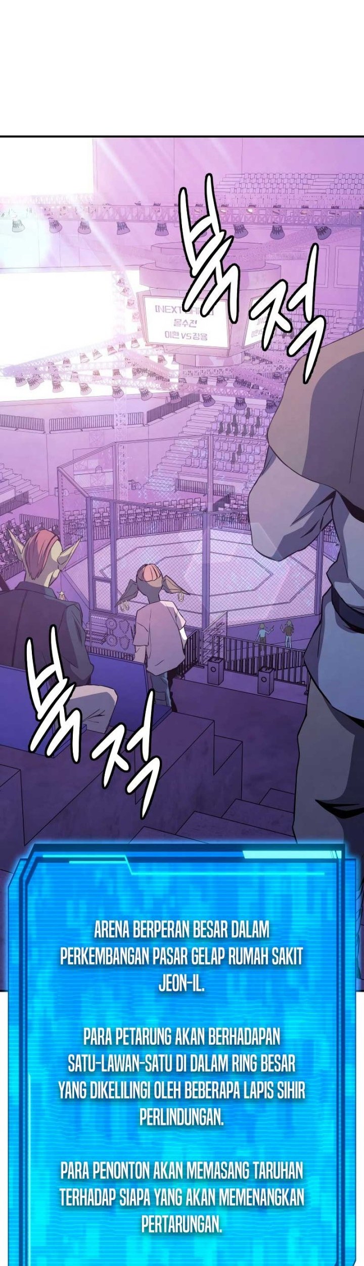 God’s Web Novel Chapter 09 Gambar 32