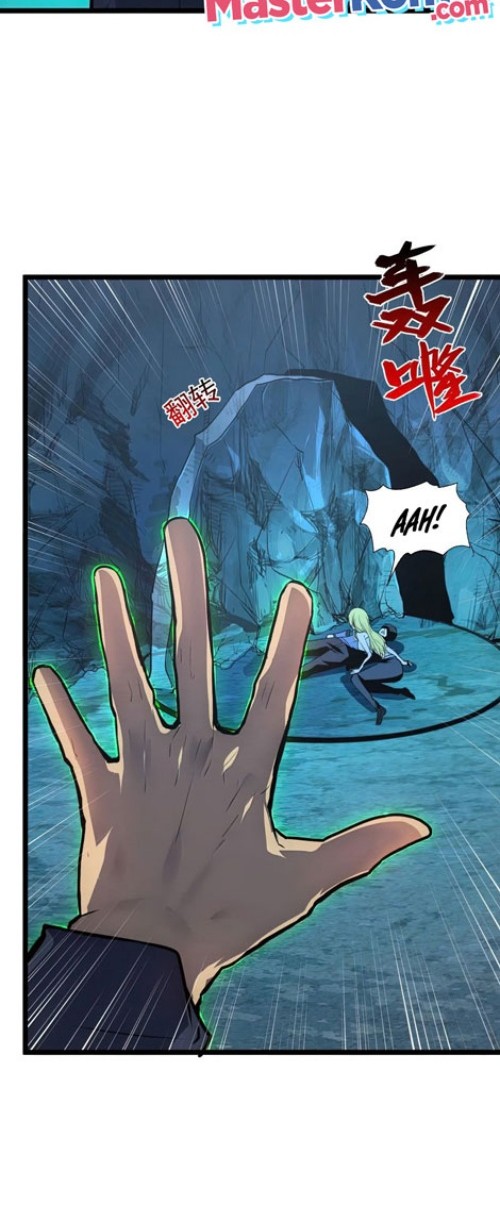 Rise From The Rubble Chapter 136 Gambar 23