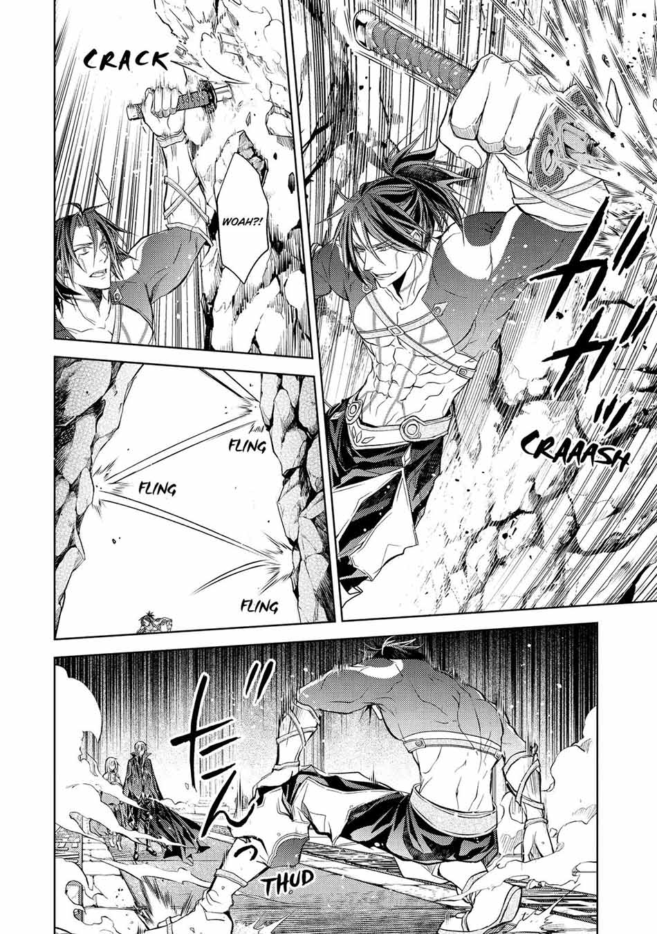 Senmetsumadou no Saikyou Kenja: Musai no Kenja, Madou wo Kiwame Saikyou e Itaru Chapter 17 Gambar 18