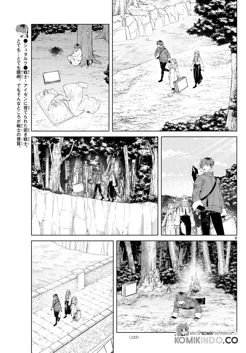 Sousou no Frieren Chapter 107 Gambar 10