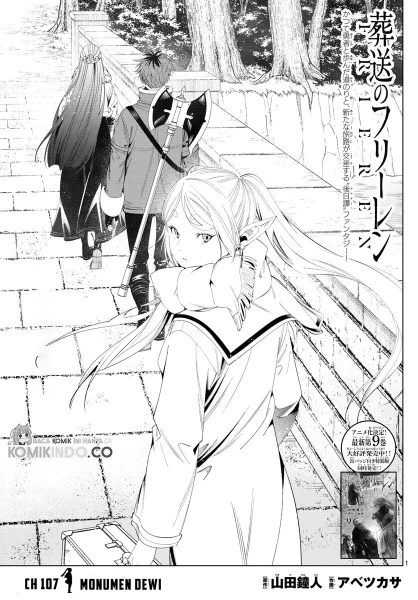 Baca  Sousou no Frieren Chapter 107 Gambar 2