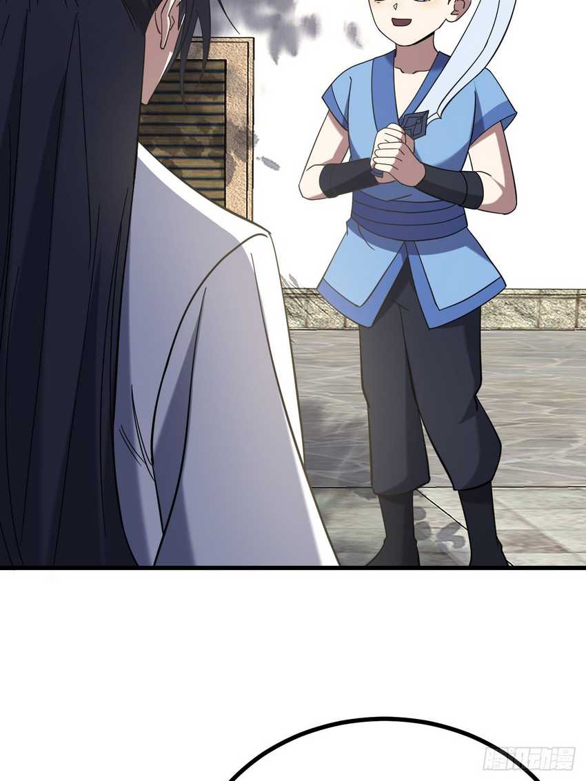 Invincible After a Hundred Years of Seclusion Chapter 112 Gambar 36