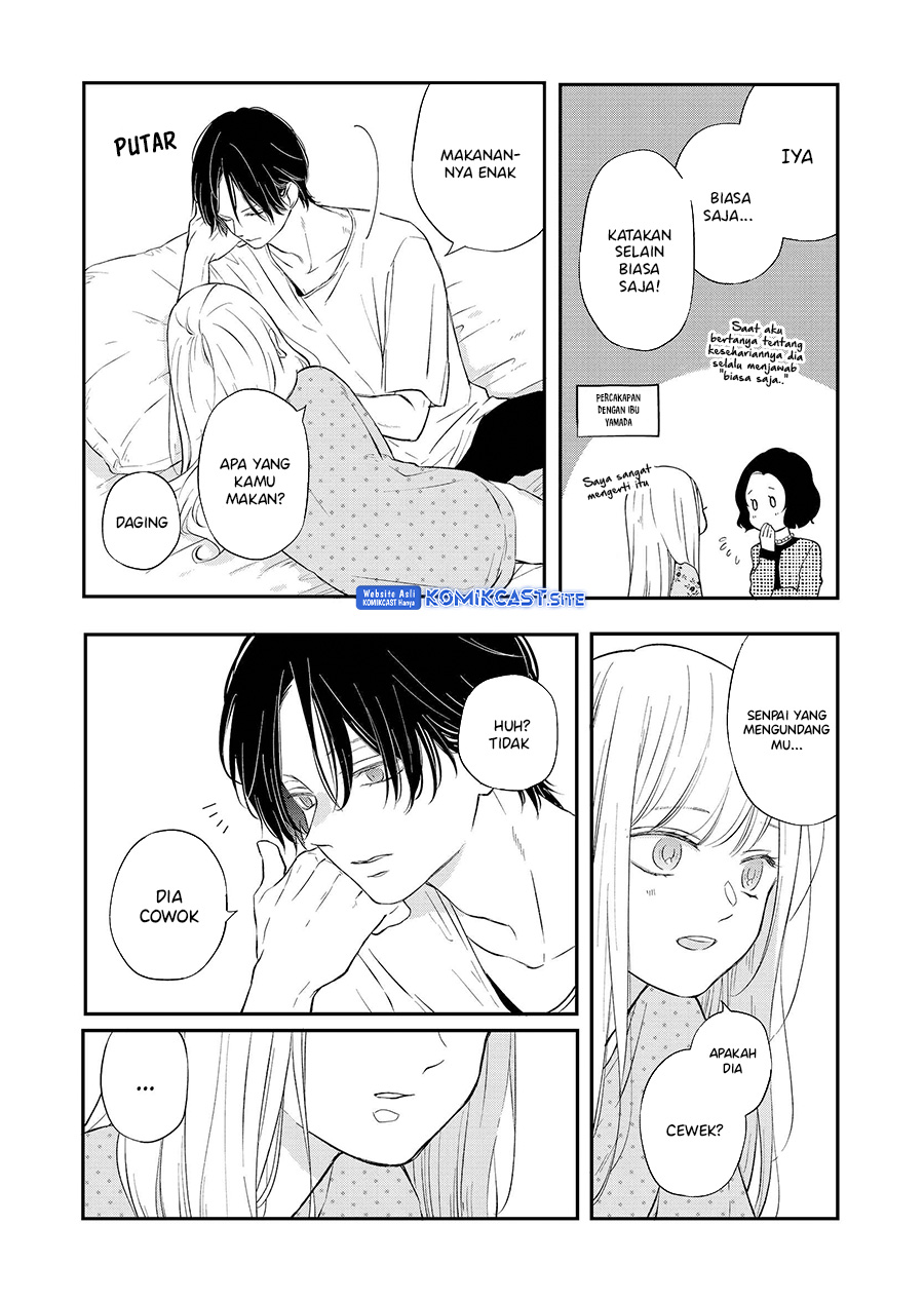 Yamada-kun to Lv999 no Koi wo Suru Chapter 77 Gambar 14