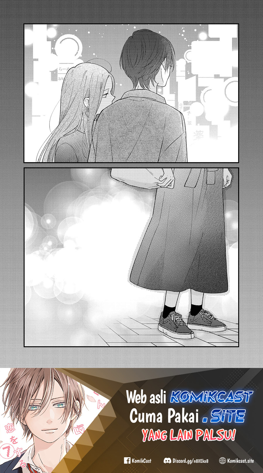 Baca Yamada-kun to Lv999 no Koi wo Suru Chapter 77 Gambar 2