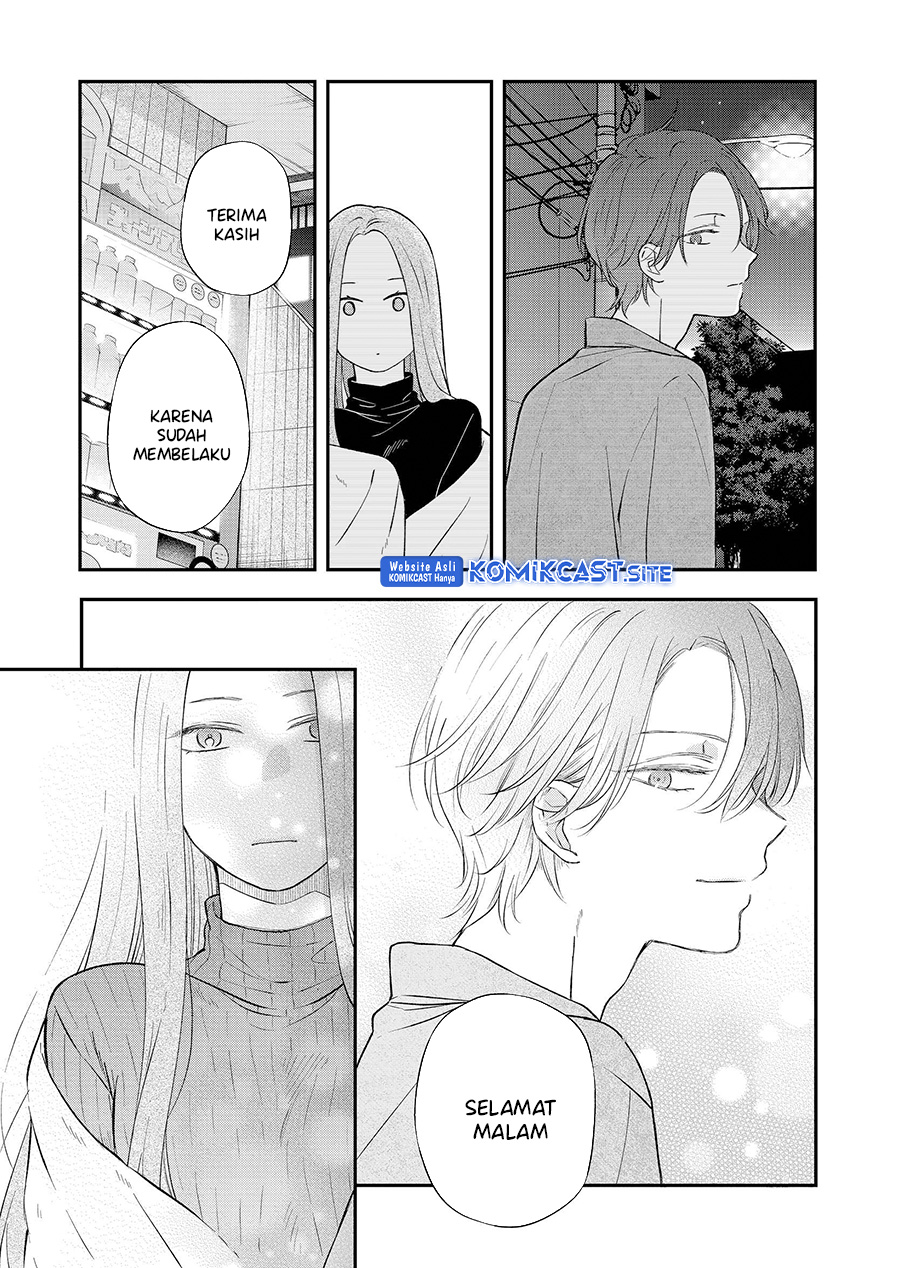 Yamada-kun to Lv999 no Koi wo Suru Chapter 77 Gambar 8