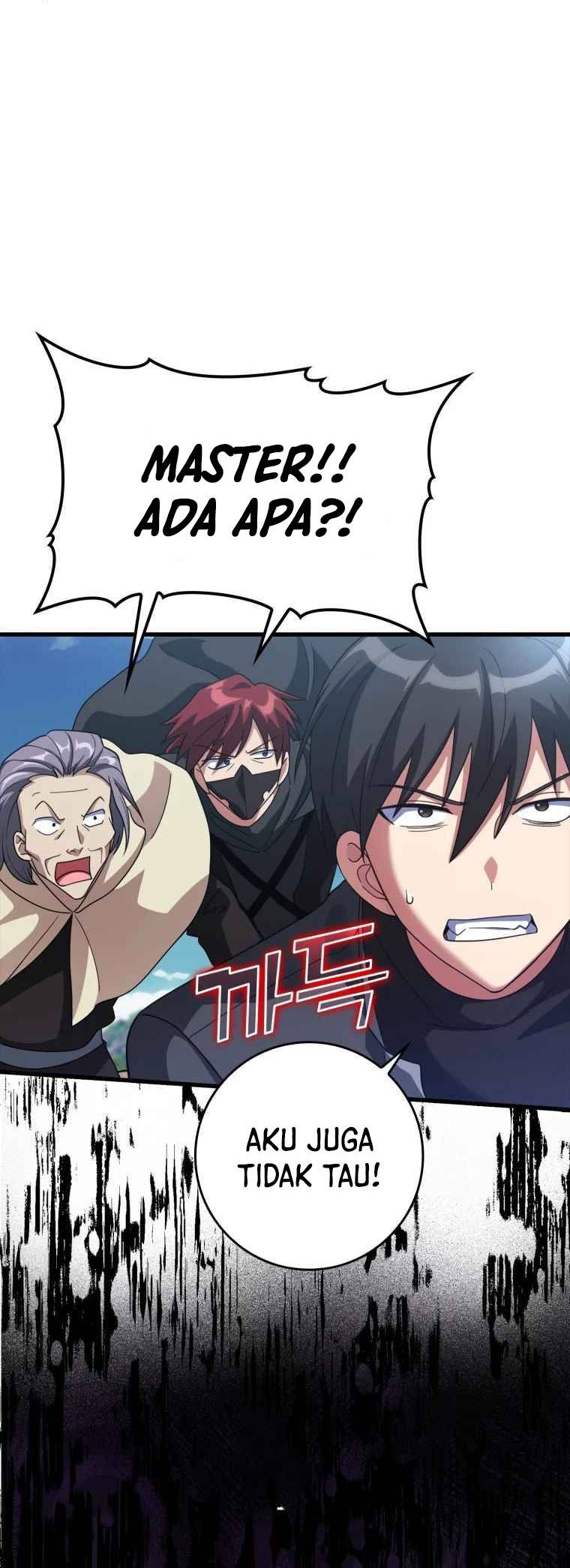 Max Level Player Chapter 26 Gambar 61